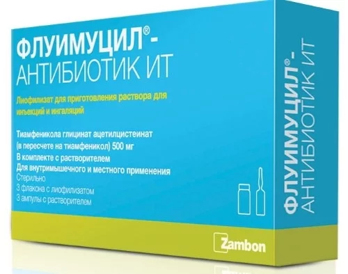 Флуимуцил-антибиотик ИТ 500 мг 3 шт. флакон лиофилизат для приготовления раствора